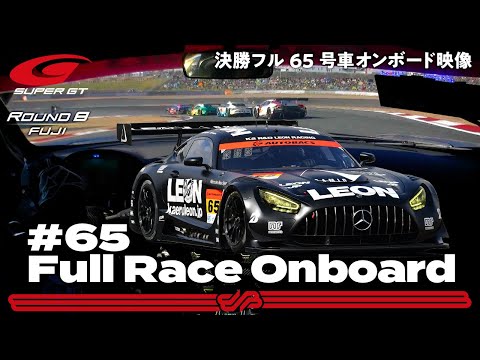 金額相談応 マルボロ589 ビッグレーシングスーパー8号？ マルボロ589 ビッグレーシングスーパー8号？ Yahoo!オークション