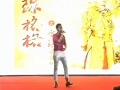 五阿哥永琪 張睿演唱 奔向你 五阿哥永琪 張睿演唱 奔向你
