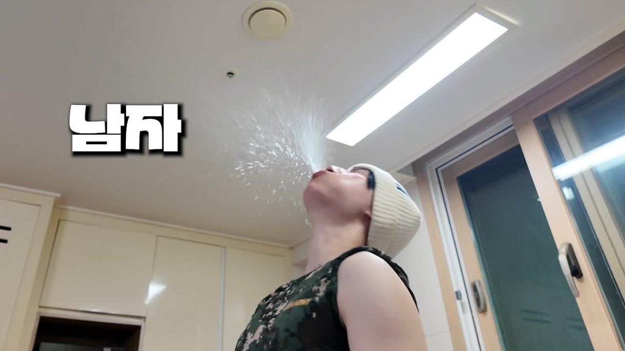 테토남으로 하루 살기 브이로그