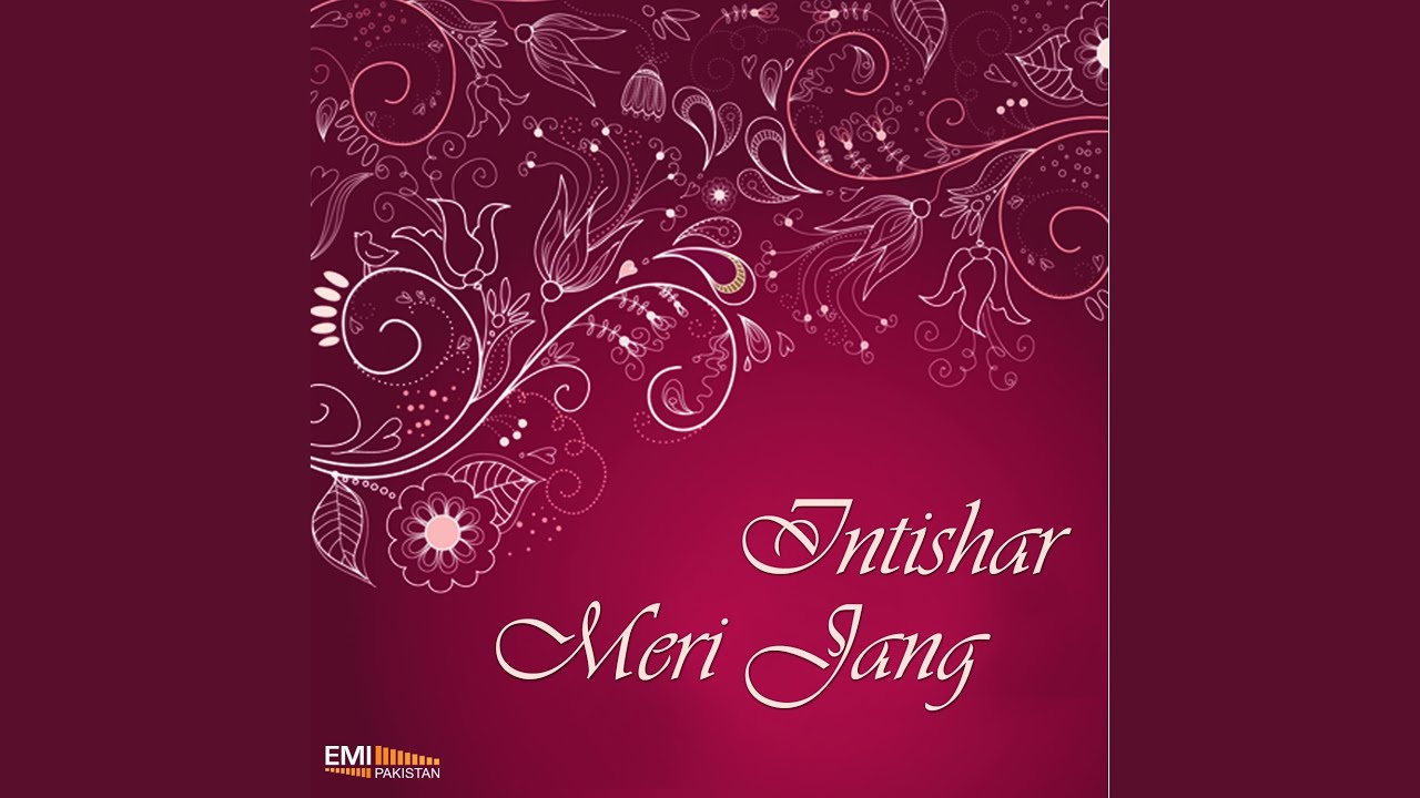 Chati Howe Chandi Di