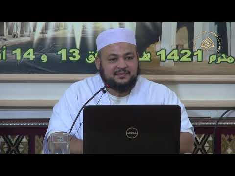 من سير الإباضية العالمة أم يحي والمدرسة الخاصة بالبنات