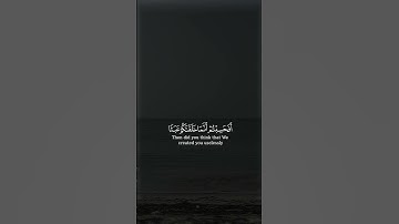 #اجر_لي_ولكم #اكتب_شي_تؤجر_عليه #تلاوة_خاشعة #راحة_نفسية #اكسبلور