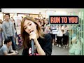 RUN TO YOU: Kisum(키썸) _ You & Me(심상치 않아) (Feat. Jooyoung(주영)) & 3 other songs(외 3곡) [SUB]