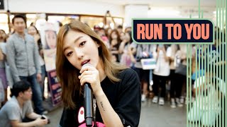 RUN TO YOU: Kisum(키썸) _ You & Me(심상치 않아) (Feat. Jooyoung(주영)) & 3 other songs(외 3곡) [SUB]