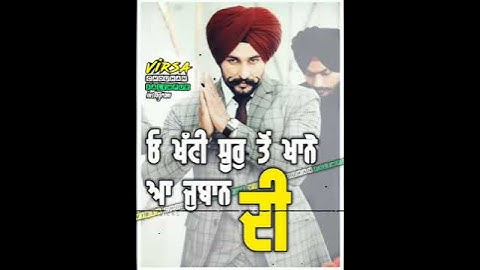 Thumbnail of Jai jai kar song sarthi k WhatsApp status