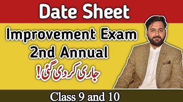 Second annual date sheet fbise 2022 | 2nd annual date sheet fbise | improvement exam datesheet fbise