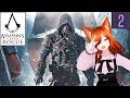 Shadows Turn Cold- assassin's creed rogue part 2