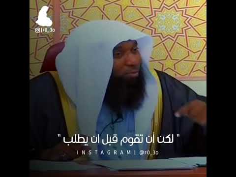 الوالدين امانه ين اعناقكم فيديو مؤثر
