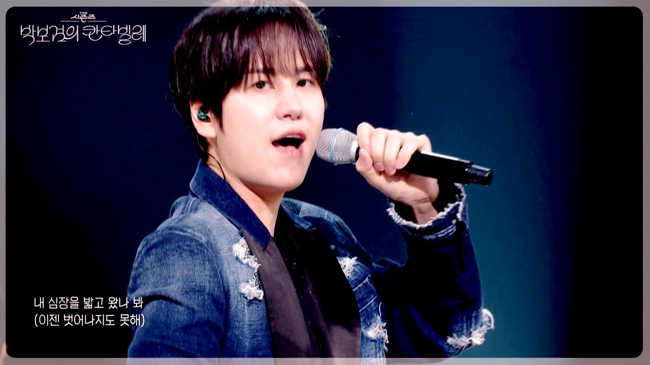 SUPER JUNIOR - SORRY, SORRY (The Seasons) | KBS WORLD TV 250801