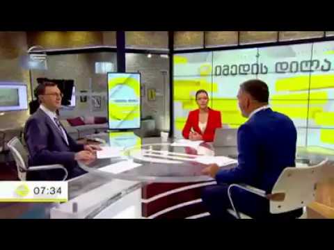 „ქართული ხალხური ეპოსი“, სიუჟეტი \"იმედის დილაში 19.09.2017წ