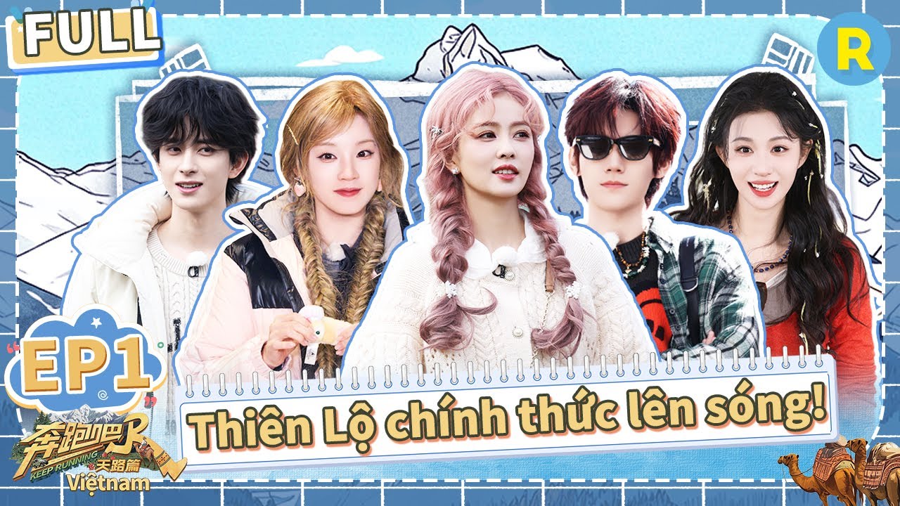 [Vietsub-4K-FULL]Bạch Lộc và Yuqi đáng yêu quá! Miệng toàn kẹo bông😂| Keep Running Mùa Thiên Lộ-Tập1