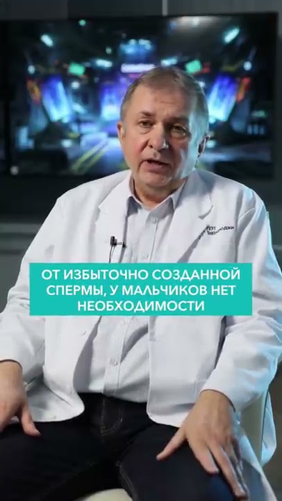 кровь во время мастурбации