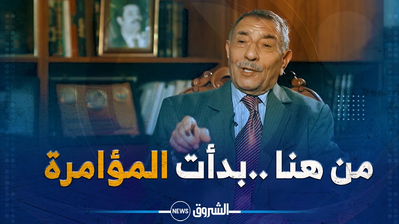 شقيق الراحل يحياوي .. 