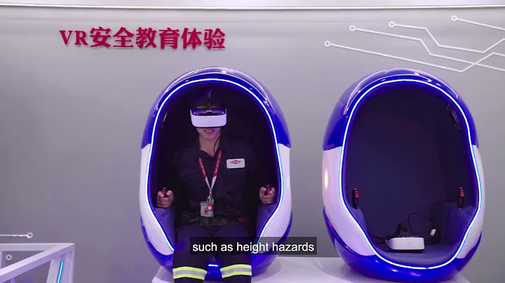 EHS&S Digitalization in Zhangjiagang Innovation Center - DayDayNews