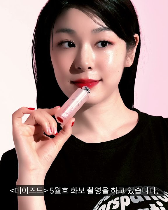 YUNA KIM / A greeting video from Queen Yuna.