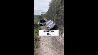 Broken-down car in tough road conditions #ExperiencedDriver #SafetyFirst