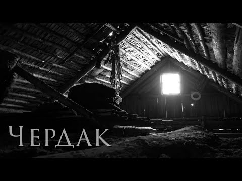ТЕЛЕЖКИ / ЧЕРДАК В БАКУ: ВЛОГ