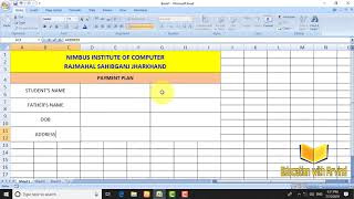 Microsoft Excel 2007 || Microsoft office को बेसिक से सीखे screenshot 5