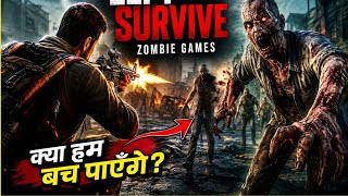 💀survive zombie game 👻#tranding #ytshorts #survive game video #zordff #zombie games #viral #crazy screenshot 4