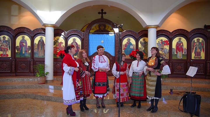 Има нема