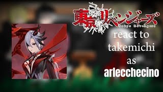 || Tokyo revengers || react to || takemichi as || 🌸🌼 [ Arlecchino ] 🌼💗 part 2/3 😘🌹 by Ryzamae21 ❤️‍🔥