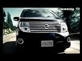 日産 エルグランド E51 Cm 日産 エルグランド E51 Cm