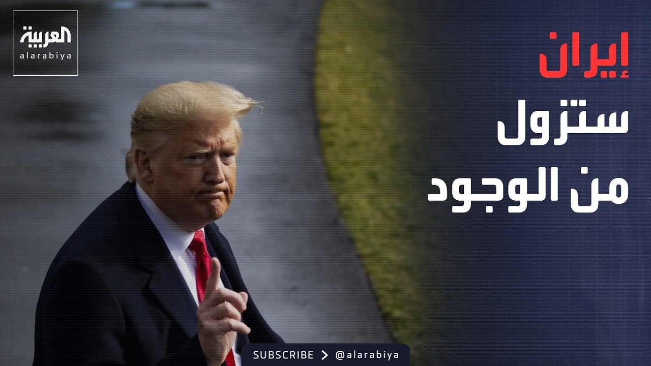 ����� ������ | ���� ��-����-: �� ����� ��������
 - نشر قبل 9 دقيقة