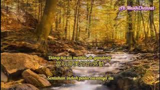 ni de Cheng nuo(janjimu)translate indonesia