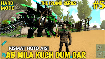 FINALLY TAME TEK STEGOSAURUS | ARK ULTIMATE MOBILE EDITION | ARK MOBILE REWAMP | HINDI | EP #5