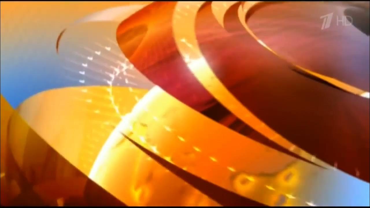 Заставка программы 2014 н в reverse. Заставка программы. Новости заставка. Заставка программы 2014 н в reverse. Заставка программы 2014 н в reverse.