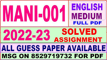 mani 001 solved assignment 2022-23 / mani 1 solved assignment in english / ignou maan