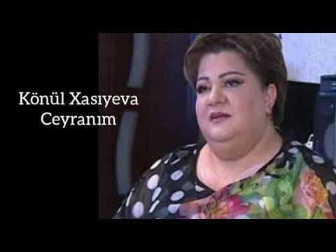 Konul Xasiyeva - Ceyranim (Official Audio Music)