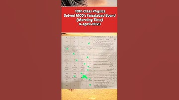 10th class Physics  Group 1 Faisalabad board solved paper 2023 || #10thclass#physics