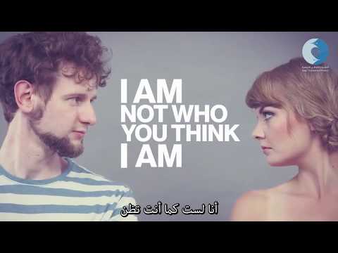نظرية الرؤية الشفافة للروح