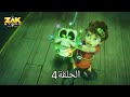 زاك ستورم الحلقة4
