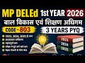 Mp De l ed 1st years 2026 " CODE 803 "