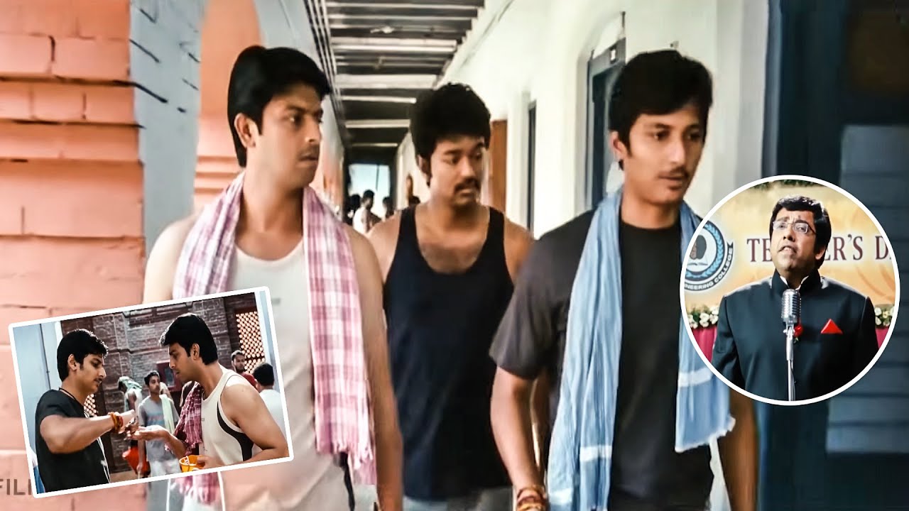 Vijay, Jiiva, Srikanth All Time Best Movie Comedy Scene | Telugu Best Comedy Scene | @Filmetelugu