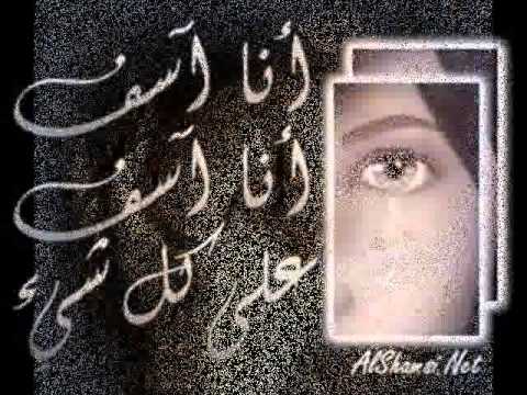 اغنية ازيك حبيبي مصطفى واحمد كامل