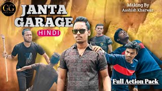 Janta Garage Movie Action Scene Best S Hindi Jr.ntr Manish Kumar New Movies
