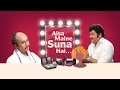 Rajnikanth in Makeup Room - Episode 3 - Aisa Maine Suna Hai - ComedyOne
