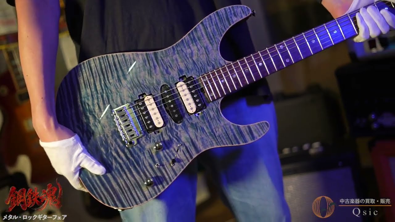 商品紹介】T's Guitars DST Pro24 Mahogany Limited2024 Trans Blue