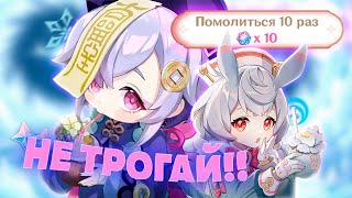 эта чистка локации СВЕЛА МЕНЯ С УМА....