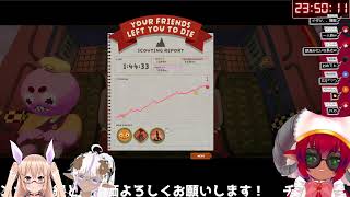 PEAK　ピーク　おいもでハイキングだぜぇ！　#おいものこらぼ