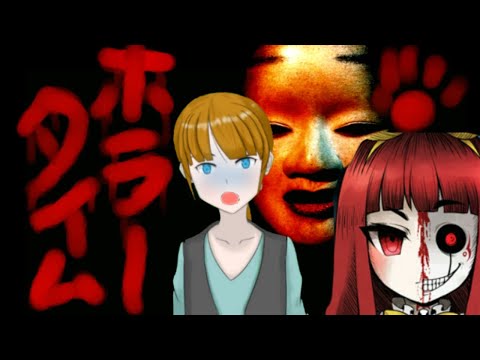 【shadowcorridor/影廊】ホラーなんて怖くない！なんでもかかってこいやぁ！【新人Ｖtuber】