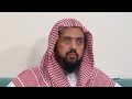 نعمة الأمن 