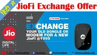 JioFi Exchange Offer