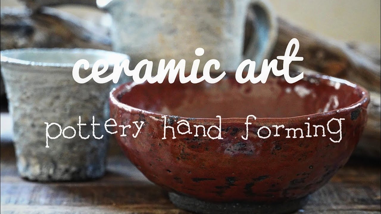 陶芸」pottery/手びねりで茶碗とピッチャーを造ってみた！【いろいろ
