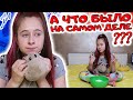 Что ещё произошло на моём ДНЕ РОЖДЕНИИ. Мои гель лаки. DiLi Play Vlog