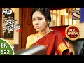 Crime Patrol Satark Season 2 - Ep 522 - Full Episode - The Revenge -13th Oct, 2021