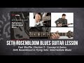 🎸 Seth Rosenbloom Guitar Lesson - Fast Shuffle | Section 2 - Concept &amp; Demo - TrueFire + JamPlay